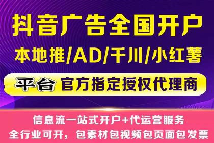 搜索引擎营销（SEM）在移动端的推广策略